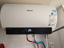 海信（Hisense）3200W一级变频免换镁棒安全双防50升家用电热水器ES50-DYJ3京东自营上门安装以旧换新国家补贴15% 实拍图