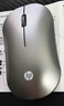 惠普（HP）DM10C无线蓝牙双模鼠标 可充电无线鼠标 商务办公无线鼠标苹果笔记本微声蓝牙无线鼠标 银色  实拍图