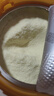 伊利金领冠珍护幼儿A2β-酪蛋白奶粉3段12-36月900g*6罐 HMO乳源专利 实拍图