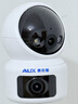 奥克斯1200万像素摄像头监控无线wifi网络高清夜视监控器360度无死角带夜视全景云台家用AI监控手机远程 实拍图