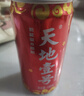 天地壹号苹果醋饮料260h慢发酵苹果醋 低糖0脂年货 多喝醋有好处 230ml*15 实拍图