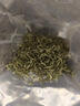 贡苑2026新茶头采芽珍品信阳毛尖200g 高端明前绿茶叶礼盒端午父亲节 实拍图