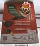 雀巢（Nestle）醇品速溶美式黑咖啡粉燃减0糖0脂*健身燃减防困48包*1.8g 实拍图