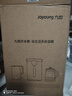 九阳（Joyoung）热水壶烧水壶电热水壶1.5L大容量  316L不锈钢内胆 双层隔热  0胶水壶K15FD-W170 实拍图