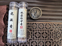 费林斯曼鹅梨帐中檀香祥云天然无粘粉沉盘香龙凤香炉熏香卧室内卫生间除臭 实拍图