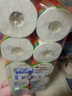 维达有芯卷纸4层1800g柔韧加厚家用卫生纸巾 4层 180g/卷*10卷 晒单实拍图