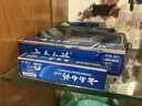 云南白药经典系列牙膏 健齿护龈改善牙龈问题 清新口气留兰香型牙膏180g 实拍图