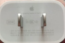 Apple/苹果 20W USB-C充电器  type-c充电器苹果手机充电器原装手机快充头 苹果17手机充电器 实拍图