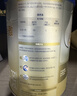 爱他美（Aptamil）爱他美卓傲较大婴儿配方奶粉 2段(6-12月龄) 300g 小罐装试用装 实拍图