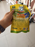 太太乐三鲜鸡精  厨房炒菜煲汤提鲜增味味精商用家用调味品 加嘴鸡精408g*1袋 实拍图
