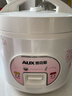 奥克斯（AUX）电饭煲 电饭锅 3L家用简易操作老式西施煲 小型电饭锅 2-3人 VK-301X8 实拍图