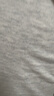 凡客诚品vancl 短袖T恤全棉圆领夏装男女同款 高级灰 2XL （建议150-180斤） 实拍图