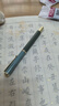 六品书院 小楷毛笔字帖临摹长卷毛笔字书法初学者入门套装成人楷书软笔专用练字帖 洛神赋+凤求凰+琵琶行 实拍图