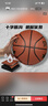 斯伯丁（SPALDING）篮球7号经典掌控系列比赛耐磨室内外通用七号成人篮球 76-875Y 实拍图