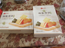 良品铺子酥脆薄饼海苔味早餐饼干儿童零食休闲零食食品年货小吃小零食300g 实拍图