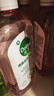 滴露（Dettol）衣物消毒液自然香氛洗衣除菌液 除螨除异味去汗臭48H留香1000ml*1 实拍图