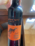 黄尾袋鼠（Yellow Tail）缤纷系列 梅洛红葡萄酒 750ml*6瓶 智利原瓶进口红酒 实拍图