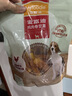 麦富迪狗狗零食奢华营养鸡肉卷甘薯400g成幼犬磨牙训练奖励解馋宠物零食 实拍图