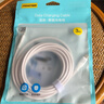 品胜苹果数据线PD快充充电线Type-C to Lightning适用iPhone14pro/13/12手机iPad车载USB-C充电器线3米 实拍图