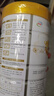 伊利金领冠育护幼儿配方奶粉3段12-36个月960g*6罐【5倍DHA好脑力】 实拍图