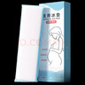FIT MOMENT医用冷敷贴产妇顺剖通用会阴冷敷贴医用冰垫伤口消肿止痛物理降温 实拍图