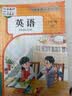 晨光（M&G）坐姿矫正器儿童小学生学习姿势纠正写字写作业防近视防低头书写夹桌款液态硅胶 实拍图