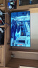 Vidda海信电视43英寸144Hz高刷64G大内存4K超高清液晶电视智能彩电护眼液晶电视机官方补贴入口43寸43吋 43英寸 最新款 64GB大内存 实拍图