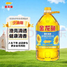 金龙鱼 食用油 葵花籽清香型调和油5L （新老包装随机发货） 实拍图