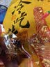 张飞 冷吃牛肉陈皮香辣味45g 特产零食 麻辣味零食充饥夜宵小吃 实拍图