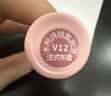 Mooekiss口红唇釉不沾杯防水丝绒唇霜显白裸色生日礼物女生V12+V36 实拍图