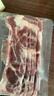 恒都 国产调理厚切肥牛片250g*2 生鲜牛肉 火锅食材 牛肉卷 实拍图