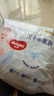 好奇（Huggies）金装云感裤拉拉裤婴儿尿不湿超薄成长裤新生儿宝宝瞬吸干爽学步裤 3XL 1包 24片 +2片【17kg以上】 实拍图