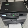 兄弟（brother）DCP-L2508DW黑白激光打印机家用 家用打印机复印扫描一体机无线打印 远程打印机 双面打印 闪电达，盖板配置，L2508DW，远程打印 实拍图