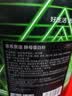 京东京造酵母蛋白粉 抹茶2.27kg增肌粉健身减肥平替乳清蛋白 实拍图