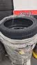 富神（FORTUNE）汽车轮胎245/45R20 103W FSR303运动操控 比亚迪宋/唐/星越/UNI-T 实拍图