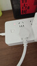 公牛（BULL）67W PD快充氮化镓笔记本插座/usb插线板/插排/排插3C认证 适用iphone17 总控2C2A+6插孔全长1.8米 实拍图