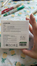 绿联苹果充电器30W快充兼容PD20W充电头Type-C适用苹果iPhone17ProMax/16e/15小米华为手机iPad插头 实拍图