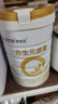 合生元（BIOSTIME）派星2段婴幼儿配方奶粉6-12个月 【合生元销冠】800g*6罐 实拍图
