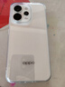 OPPO Reno15 16GB+256GB 星光蝴蝶结 2亿像素 实况拼图 5G智能小直屏学生游戏AI拍照手机 新品国家补贴 实拍图