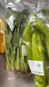 大菠菜300g 实拍图
