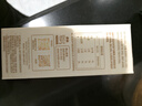 雀巢（Nestle）馆藏 速溶咖啡奶茶 阿拉比卡咖啡豆 丝滑香浓 慕斯卡布奇诺19g*5条*1盒 实拍图