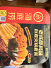 海底捞自热火锅 方便速食免煮出游零食麻辣嫩牛火锅独享装325g 实拍图