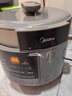 美的（Midea）电压力锅电高压锅家用6L大容量多功能电饭煲5L高压电饭锅不粘双胆智能煮饭煲汤一键排气4-5人用 【超大容量】多口之家 8L 加深内胆 实拍图