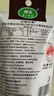 紫玉迁西甘栗仁开袋即食板栗休闲零食甜栗子仁河北年货节日特产礼盒 迁西板栗仁50g*11袋 京东配送 送货上门 实拍图