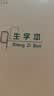 维克多利16k生字本 生字抄写本拼音田格本厚大号笔记本生字簿 山东指定标准作业本18+2张10本装 实拍图