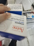 雅漾（Avene）【樊振东同款】恒润肌活保湿凝露50ML补水敏感肌换季乳液面霜男女 实拍图