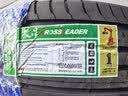 双星汽车轮胎 275/45R20 110W PRTECH 适配/领克09PHEV/宝马X5/奥迪Q7 实拍图