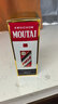 茅台（MOUTAI）【火热抢购中】飞天 酱香型白酒 先鉴后发 53度 500mL 1瓶 飞天茅台酒 晒单实拍图