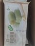 良品铺子 手造麻薯抹茶味手工点心糕点休闲零食传统糕点糯米糍早餐150g 实拍图