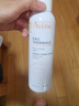 雅漾（Avene）舒泉保湿喷雾150ML 补水爽肤水湿敷水化妆水舒缓敏肌大喷礼物男女 实拍图